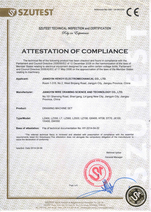 Our company has obtained CE international certific